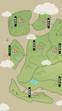 掌门你最棒图1