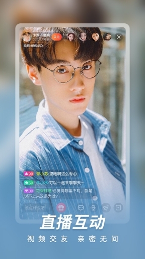 红杏视频最新版