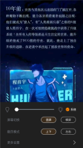 酷漫熊正版(5)