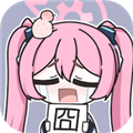 囧动漫迷免费版