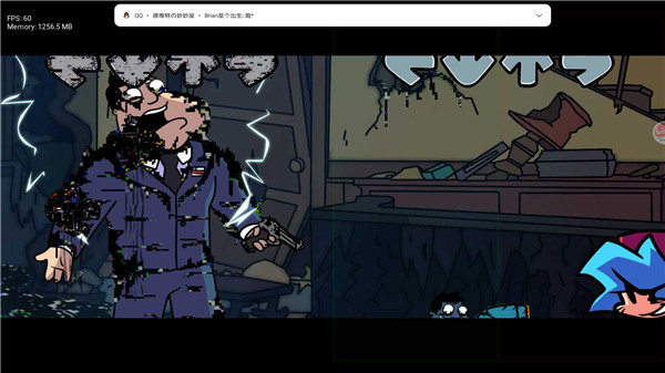 FNF错误化恶搞之家模组版