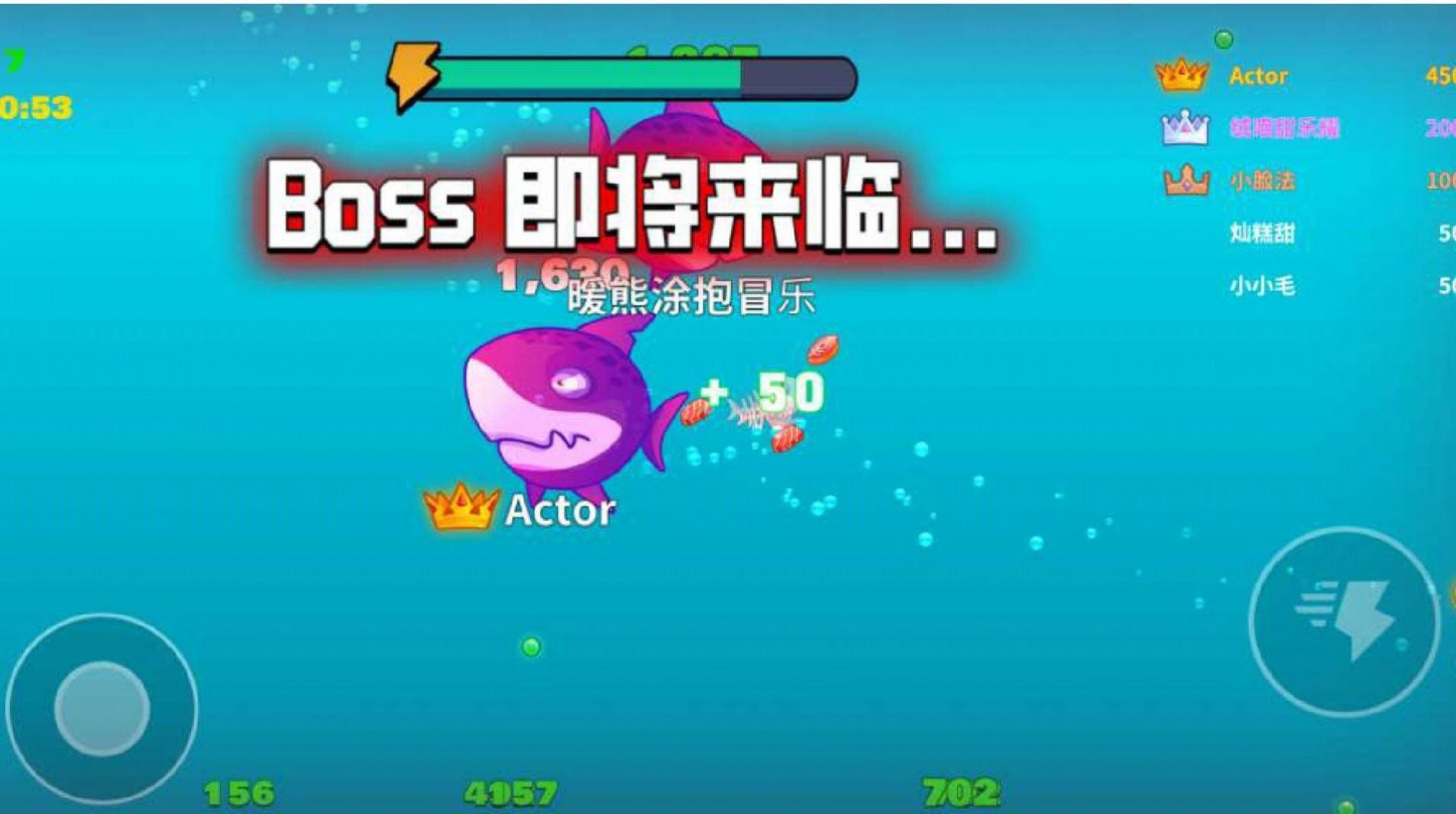 大鱼吃鱼模拟器(2)