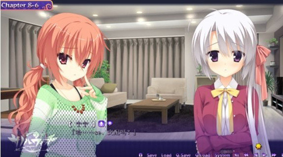 魔女的夜宴冷狐版(2)