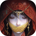 纸嫁衣7卿不负 V1.0.1