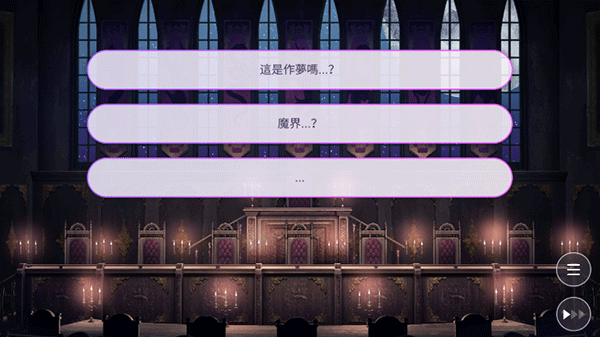 obeyme汉化版(5)