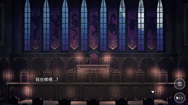 obeyme汉化版(3)