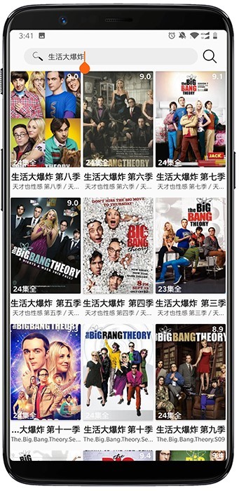 美剧鸟最新版