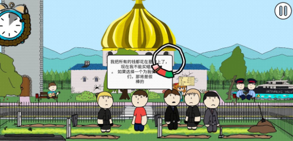 CodeBrown图3