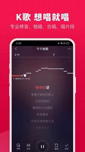 开心微微(3)