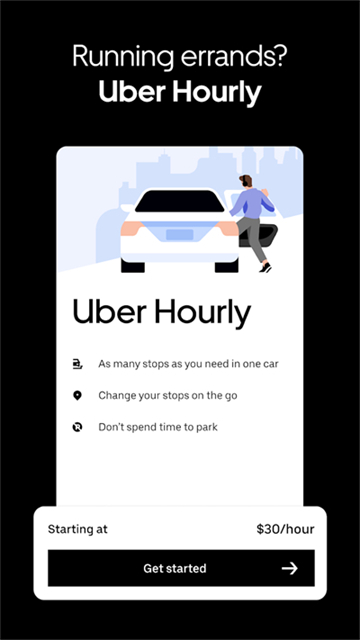 Uber图3