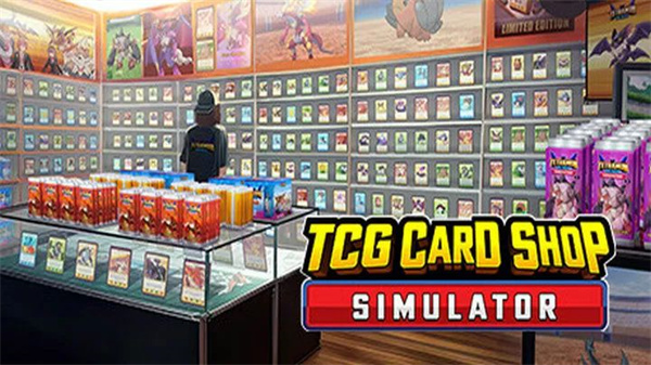 tcg卡牌商店模拟器2手机辅助菜单版(2)
