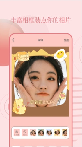 Lysn相机正版图3