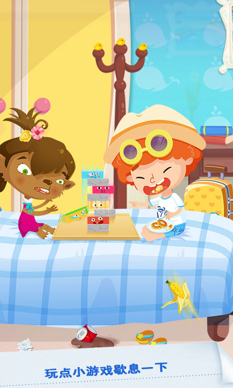 糖糖假日海滨酒店图4