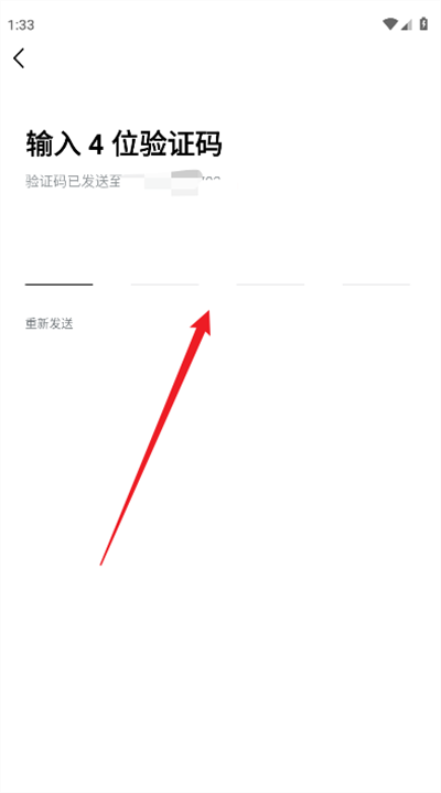 豆包爱学