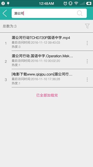 Javbus正版(1)