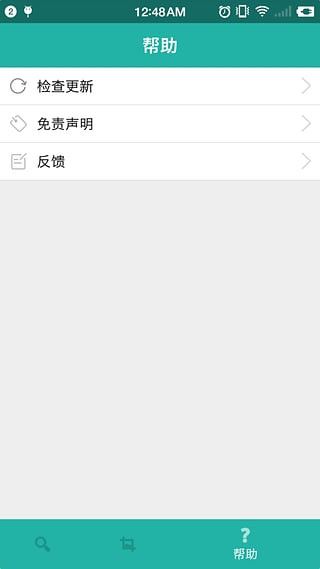 Javbus正版(3)