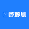 豚豚剧1.0.1.3版