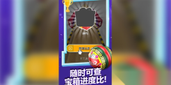 疯狂撞球球图2