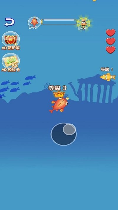 海洋争霸赛图2
