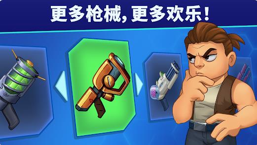 自动射击先生图2