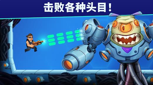 自动射击先生图3