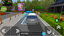 驾校模拟2