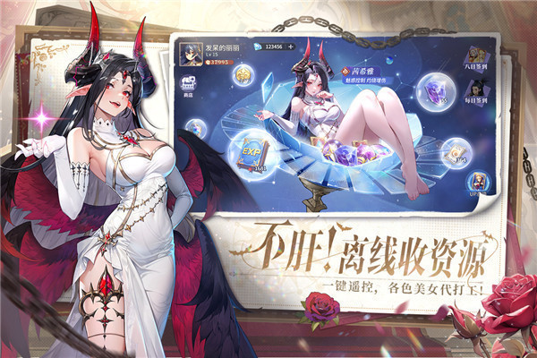 永夜降临复苏华为版(1)