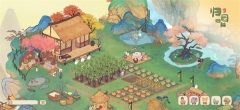 桃源深处有人家苹果版(4)