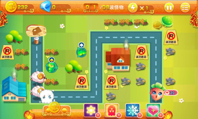 超级萝卜保卫战HD(类似保卫萝卜)(3)