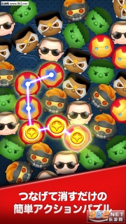 漫威TsumTsum(2)