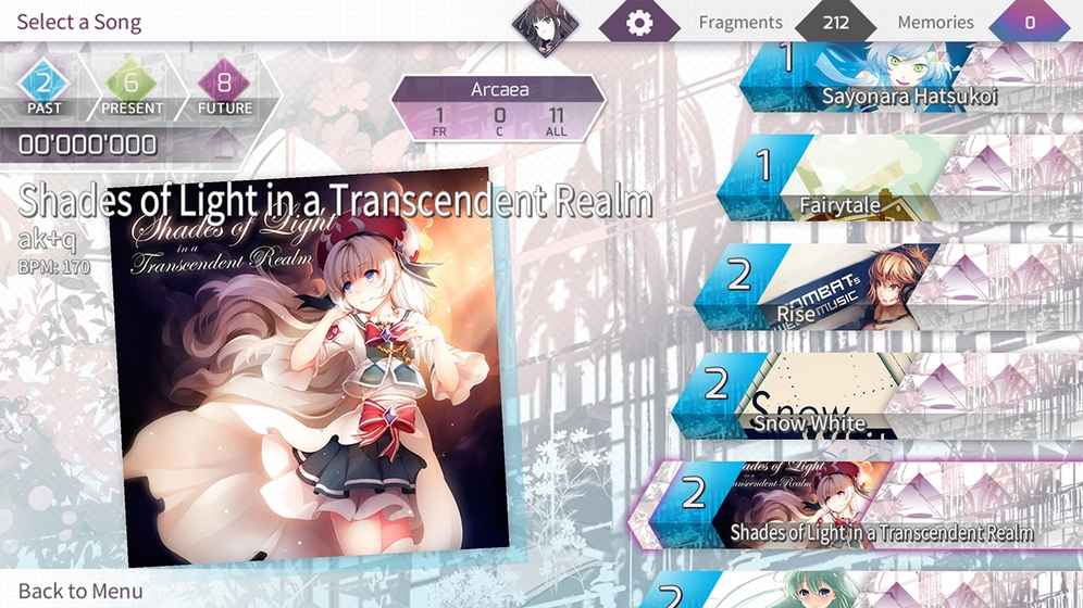 arcaea中文(4)
