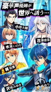 Revolve循环汉化安卓版(2)