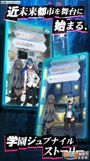 Revolve循环汉化安卓版(3)