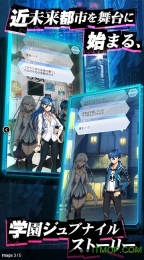 Revolve循环汉化修改版(1)