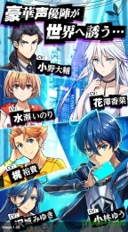 Revolve循环汉化修改版(2)