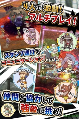Smash&Magic国服(粉碎与魔术)(3)