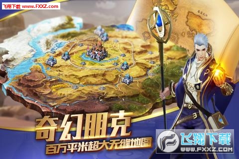 血色天堂(1)