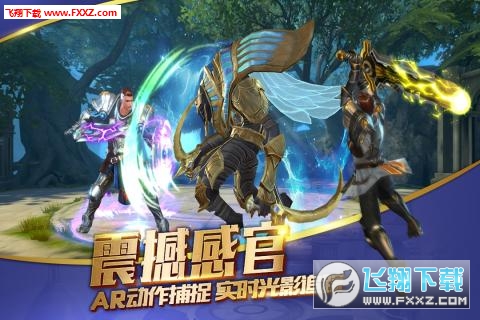 血色天堂(2)