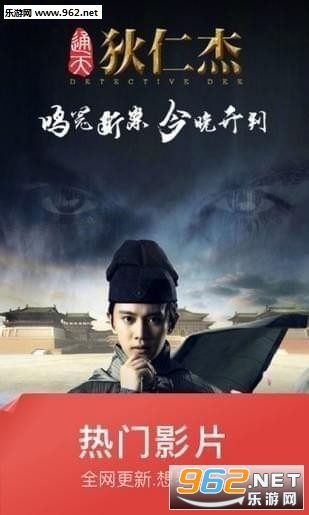 樱花琉璃神社手机版(1)