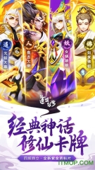 道友请留步小7(1)