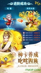 道友请留步小7(2)