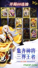 道友请留步小7(4)