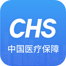 医保电子凭证国家医保服务平台
