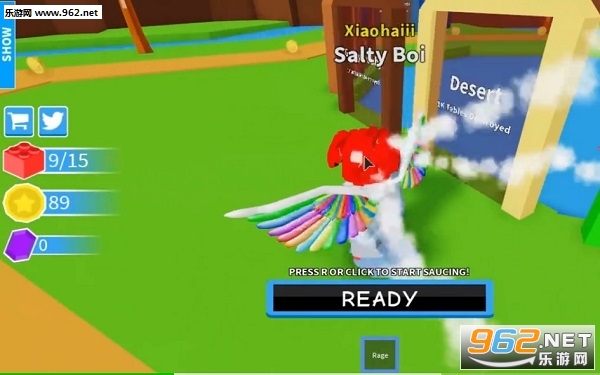 Roblox(辣酱模拟器游戏)(1)