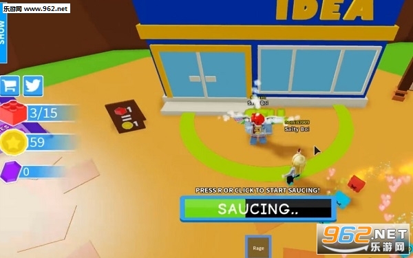 Roblox(辣酱模拟器游戏)(2)