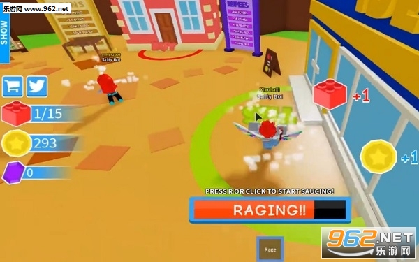 Roblox(辣酱模拟器游戏)(3)