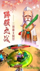 通神GM送直充(1)