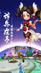 通神GM送直充(3)