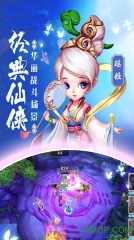 通神GM送直充(4)