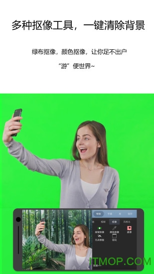 茄子视频编辑器(3)